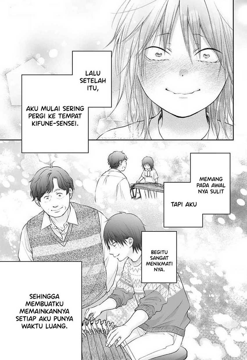 Kono Oto Tomare! Chapter 130